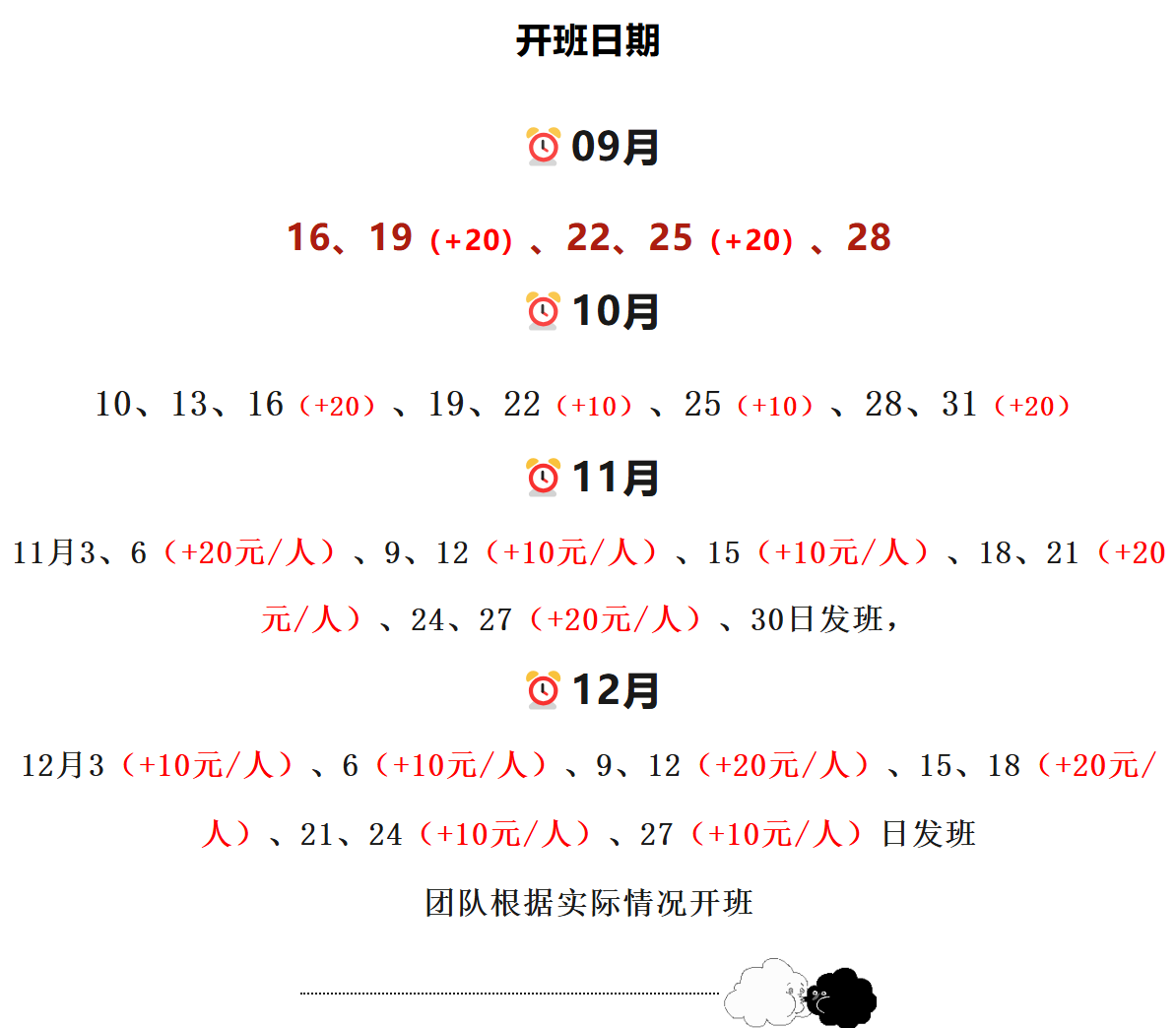 5cca5fd1328c575ced0d5500ad8dee6f