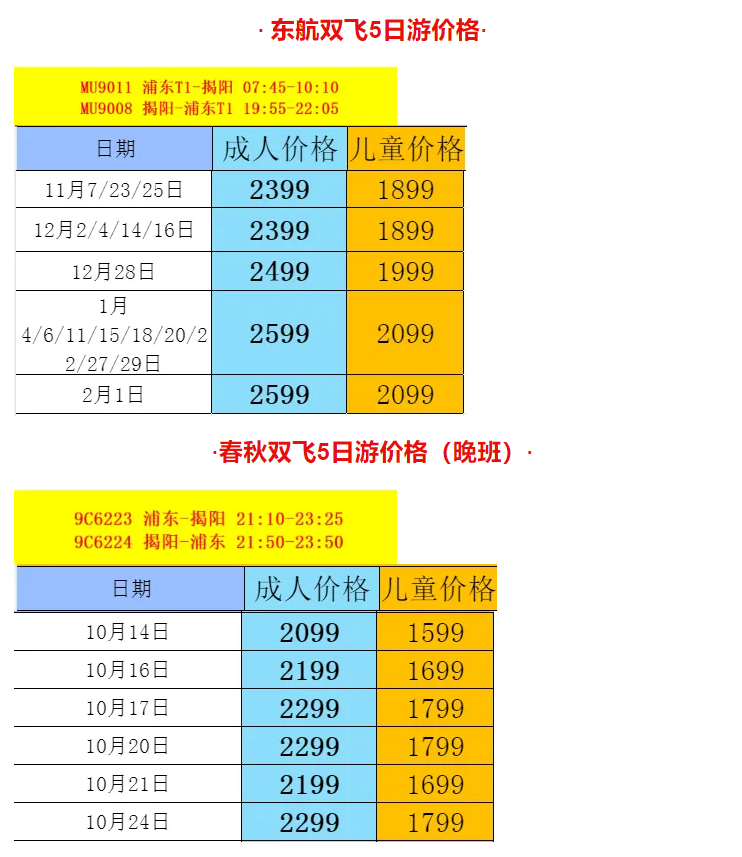 5ce121efa820c64a1afc6ab7f4c5461e 5ce121efa820c64a1afc6ab7f4c5461e