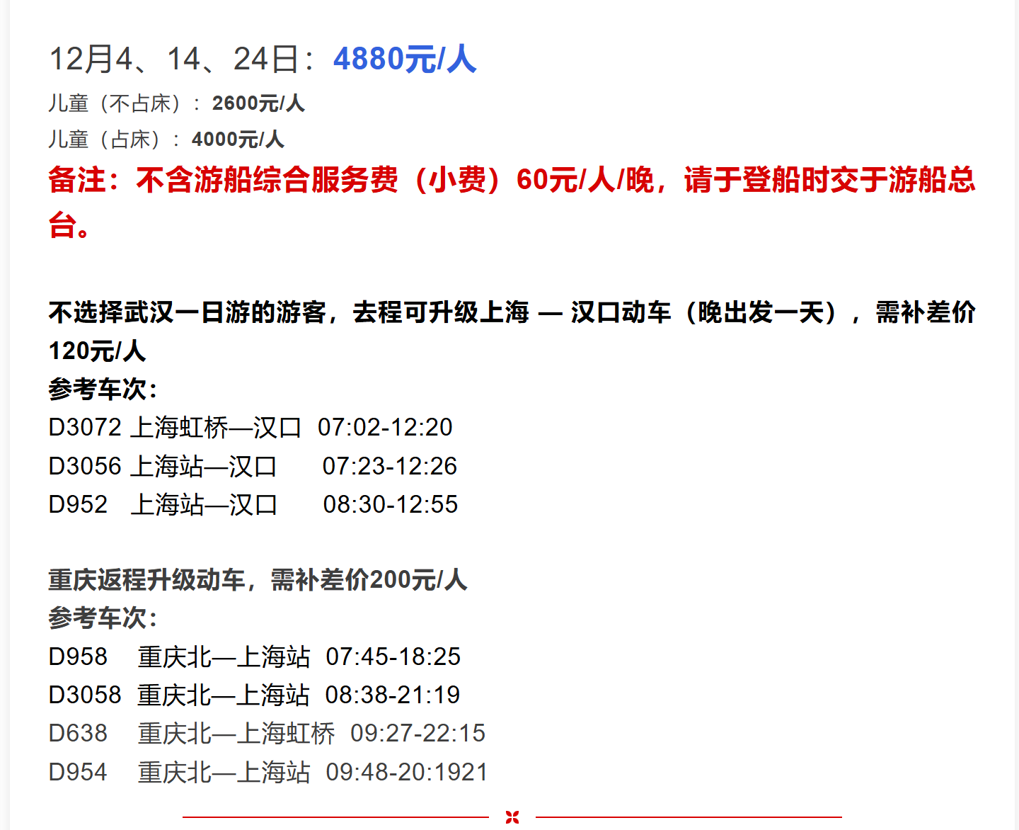 5d02207e2102e1db64dff268adb24f52