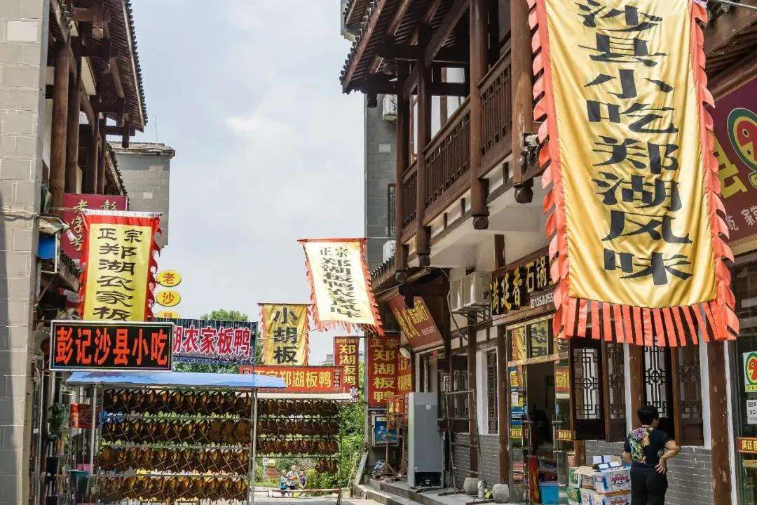 5d30b22e96aff1935a8efe87ff983c43-sz_570005-1 5d30b22e96aff1935a8efe87ff983c43-sz_570005-1