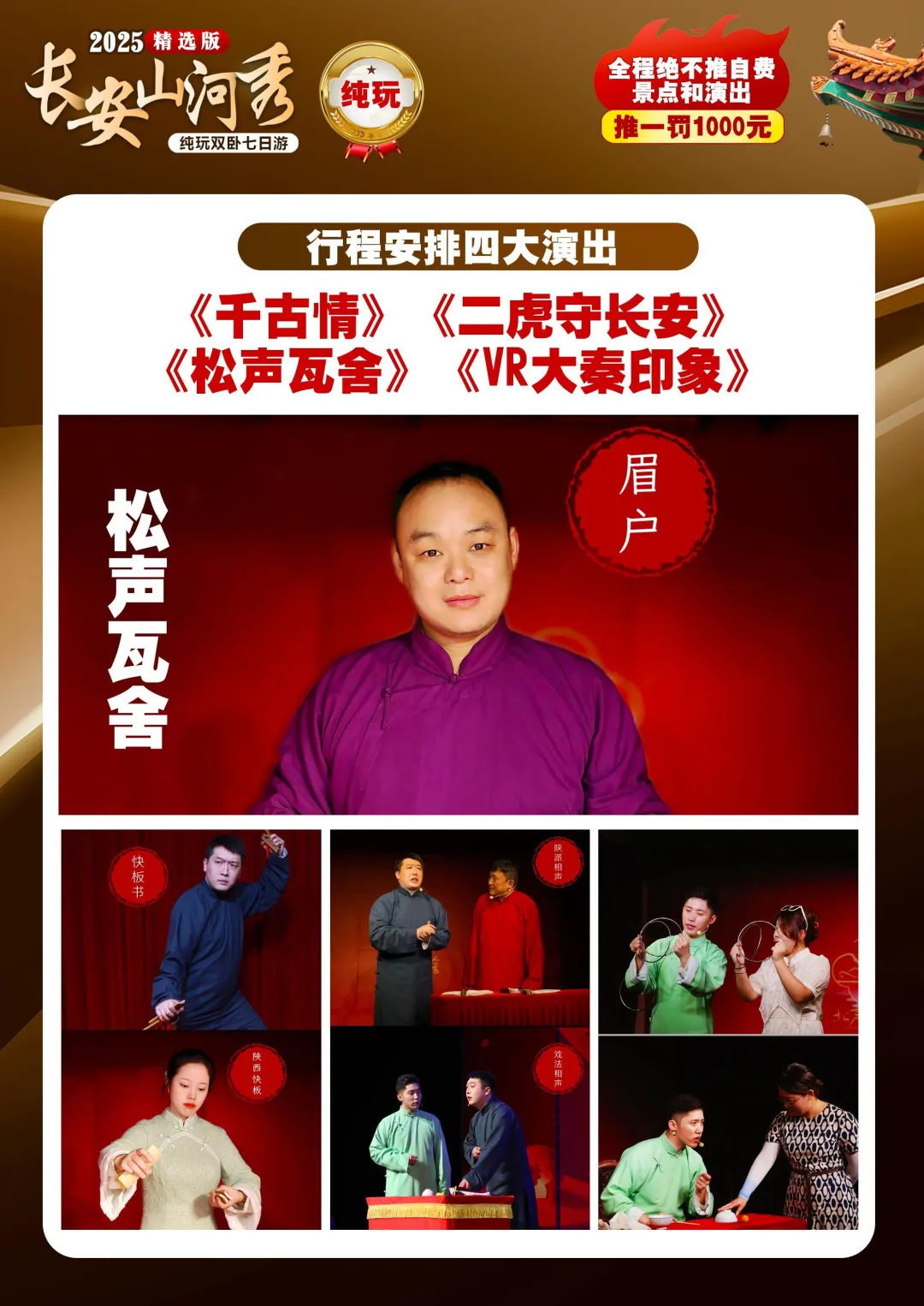 5d5641d673921ec955bc37c1514536eb-sz_3840385-1