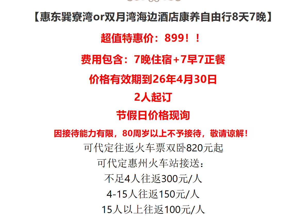 5d6694b4e0aa00a28c8423d577c8ed7c