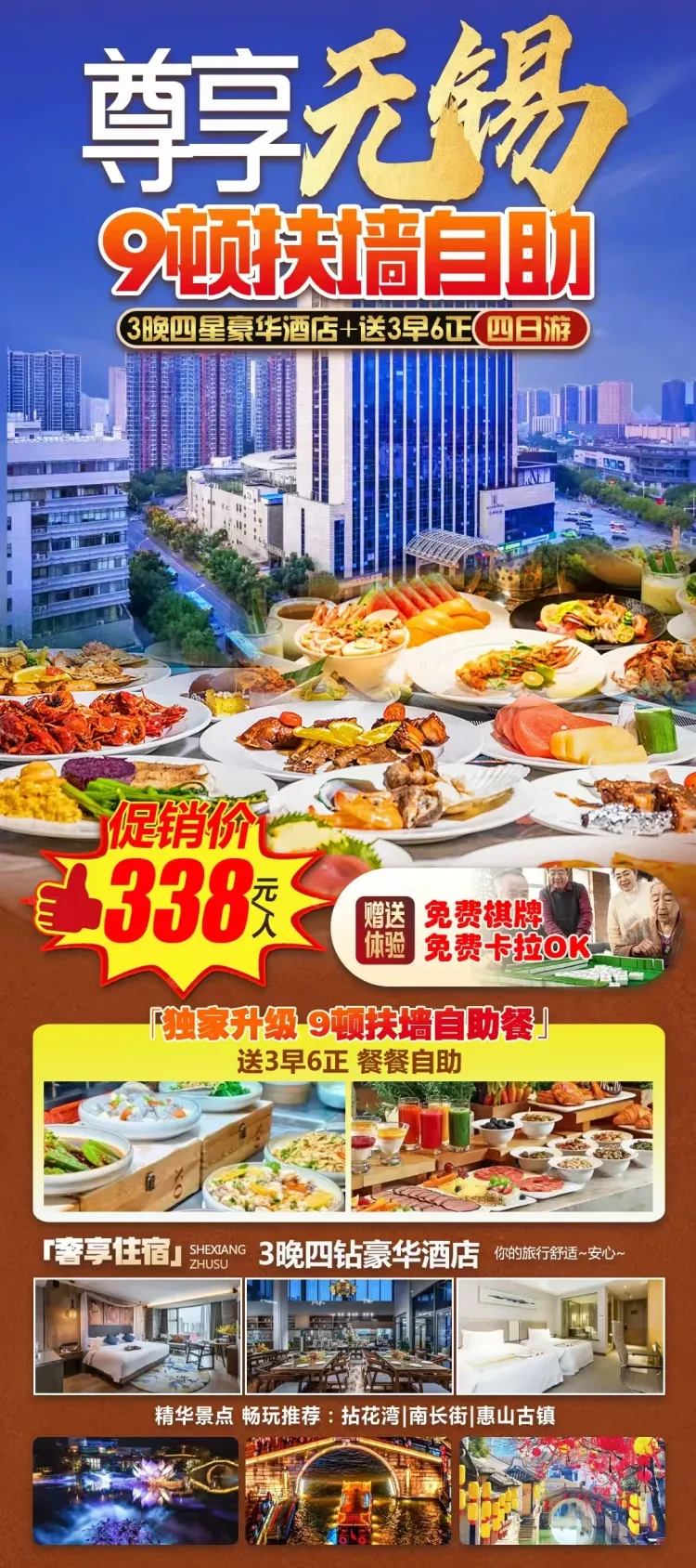 5d95eba92be4824d4ea6fca794113424-sz_1507768-1 5d95eba92be4824d4ea6fca794113424-sz_1507768-1