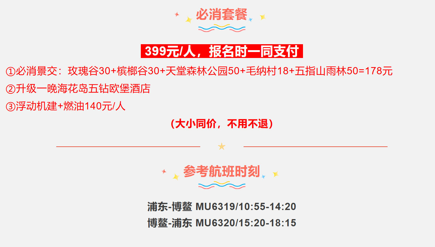 5dd03203f5517e3b49e1cbd114cd7845
