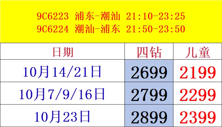 5dd9e54d29cfc0e12ab1df3649bd6524-sz_34197-1 5dd9e54d29cfc0e12ab1df3649bd6524-sz_34197-1