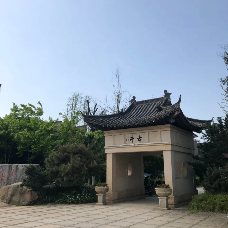 5e0b88d591827dfe53428796f776c9f6-sz_267054 5e0b88d591827dfe53428796f776c9f6-sz_267054