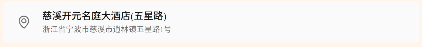 5e560f31a1aba12ea7e7c548e84b6a37