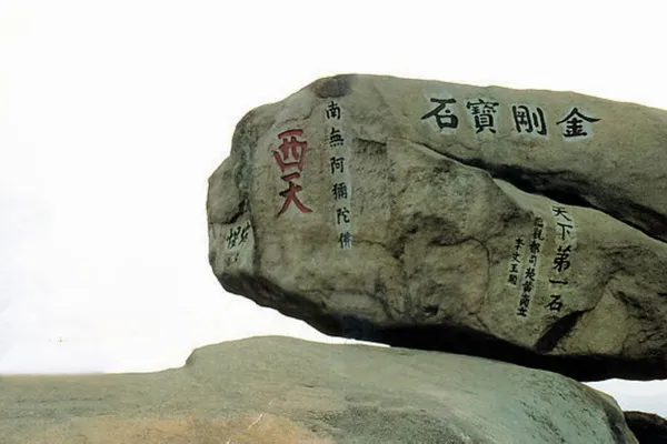 5e78248d2919c1c20d11168e6dc0a5fd-sz_122378-1 5e78248d2919c1c20d11168e6dc0a5fd-sz_122378-1