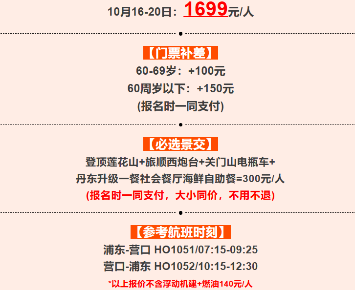 5e9a8c31bfc626ee5209d2ef085ff30e 5e9a8c31bfc626ee5209d2ef085ff30e