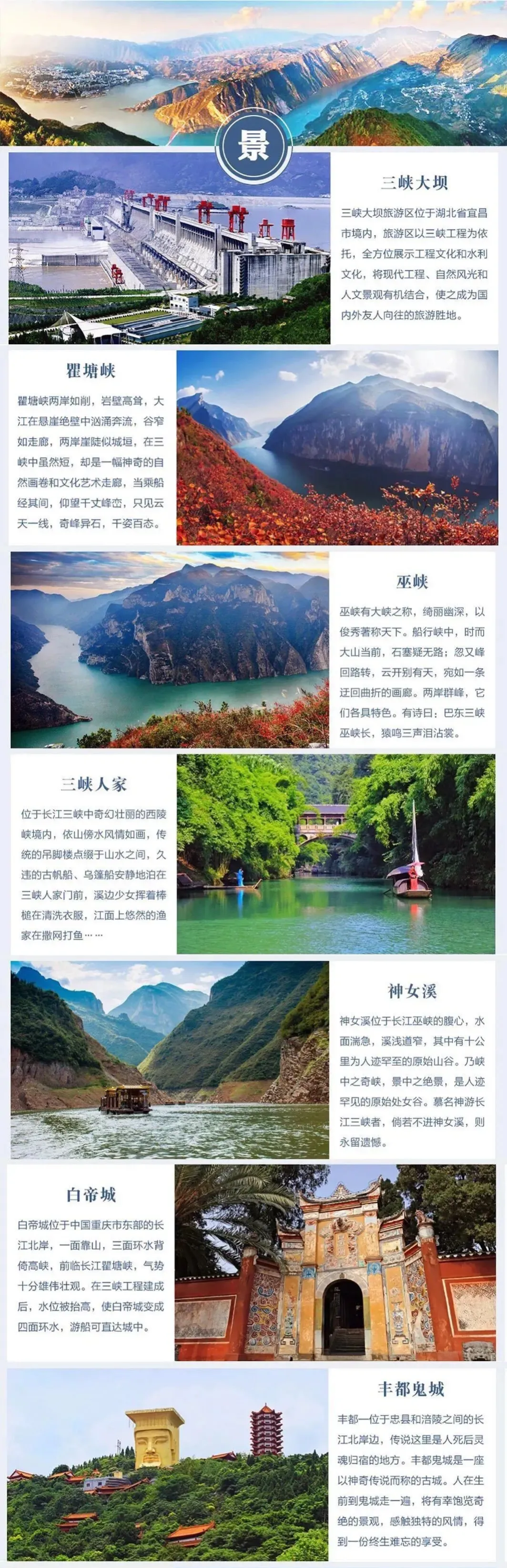 5e9a9d7821de18376480bc1d42f0f507-sz_5303809