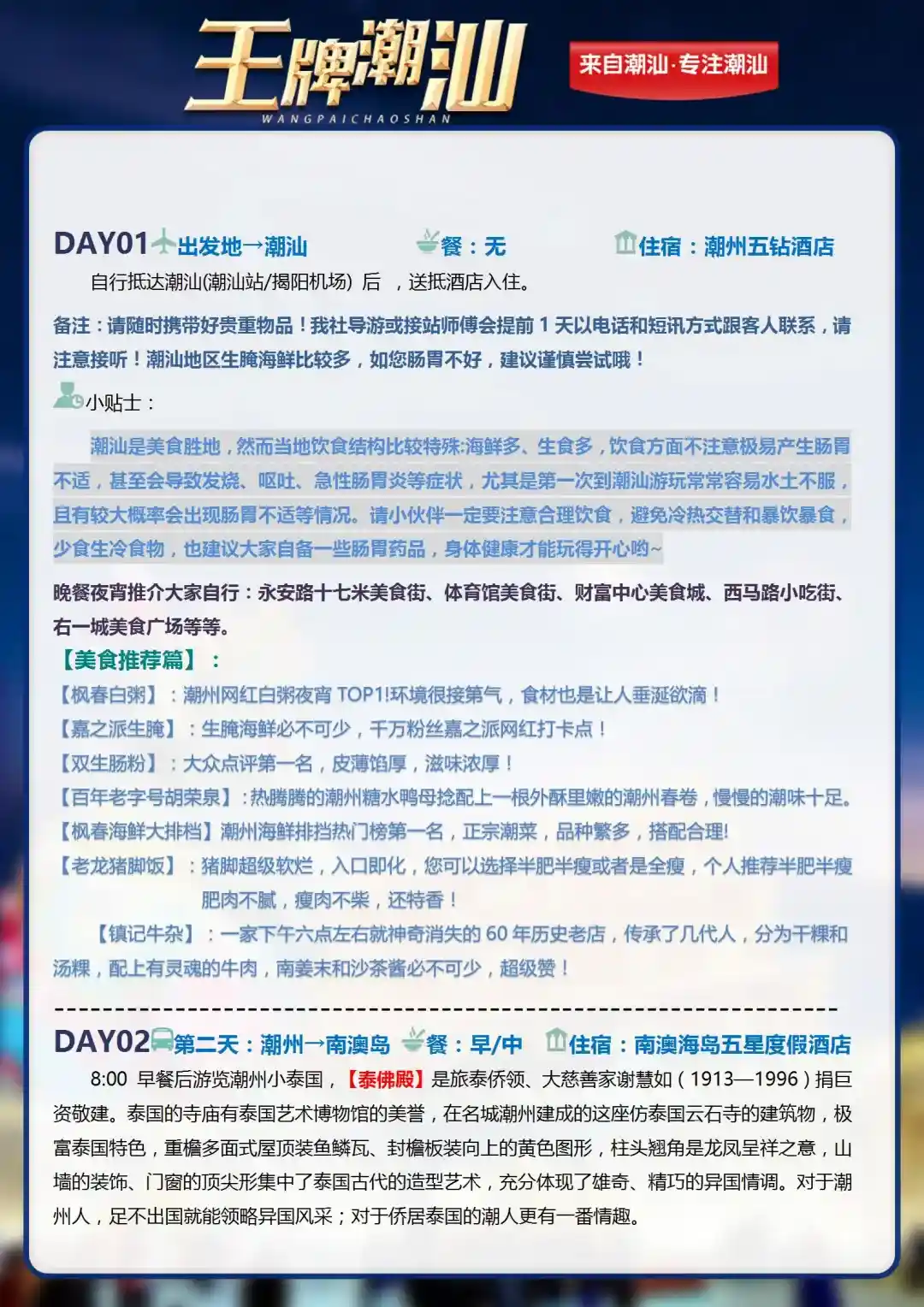 5eb196736438c6b93740af733cb4c63b 5eb196736438c6b93740af733cb4c63b