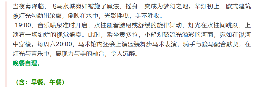 5ef36c32eeed74547fece94103ea0cd1