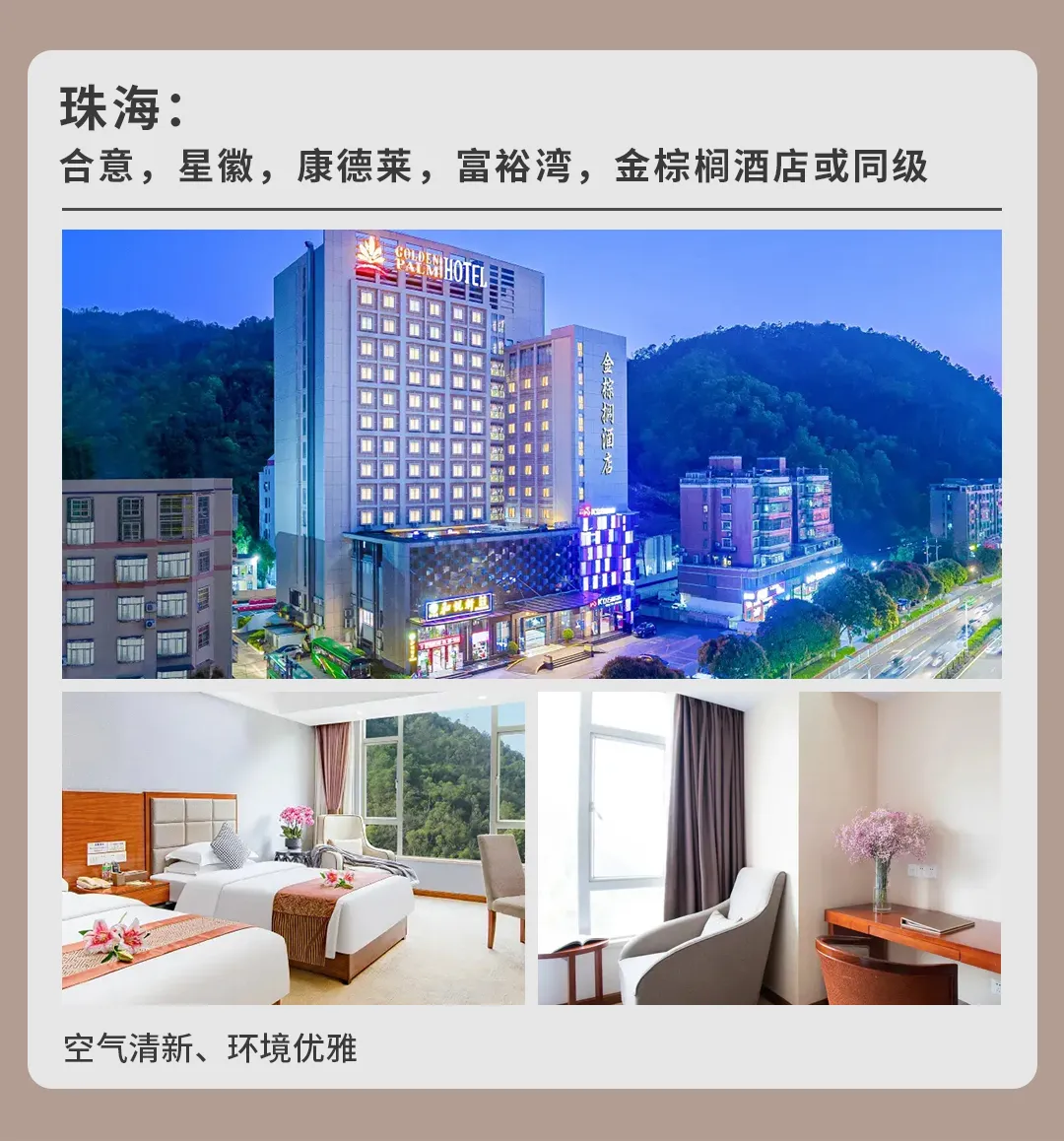 5efc42cd2088e89ce82bce7ca24c784e-sz_694881 5efc42cd2088e89ce82bce7ca24c784e-sz_694881