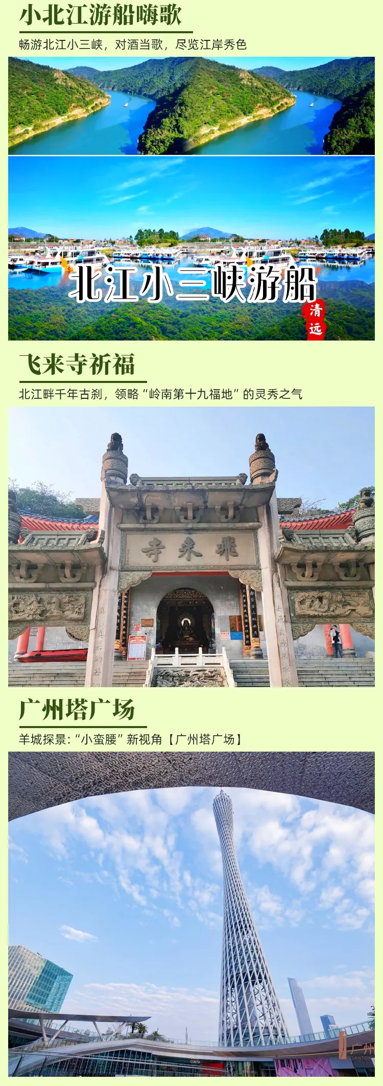 5f1be788a9814f312ca28a1ec257a298-sz_1168964