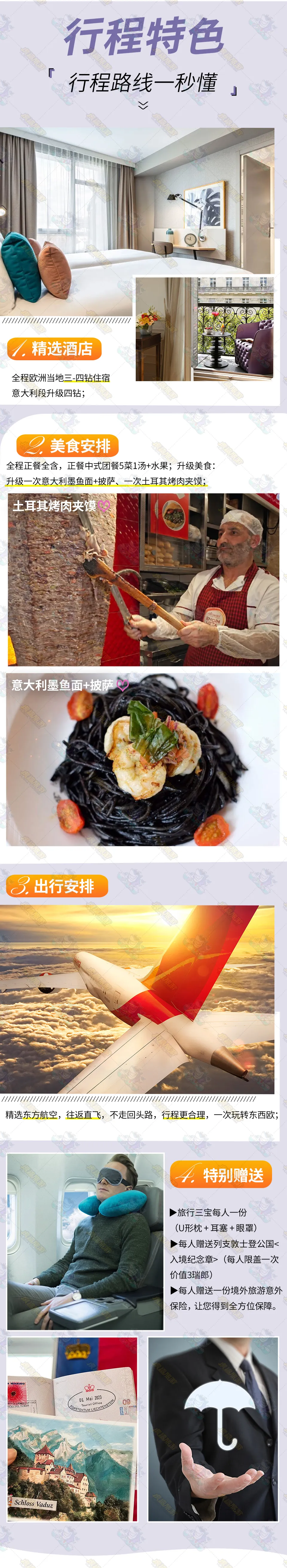 5f5a58b466bedbde0fc87e832f1583c5-sz_3232638 5f5a58b466bedbde0fc87e832f1583c5-sz_3232638