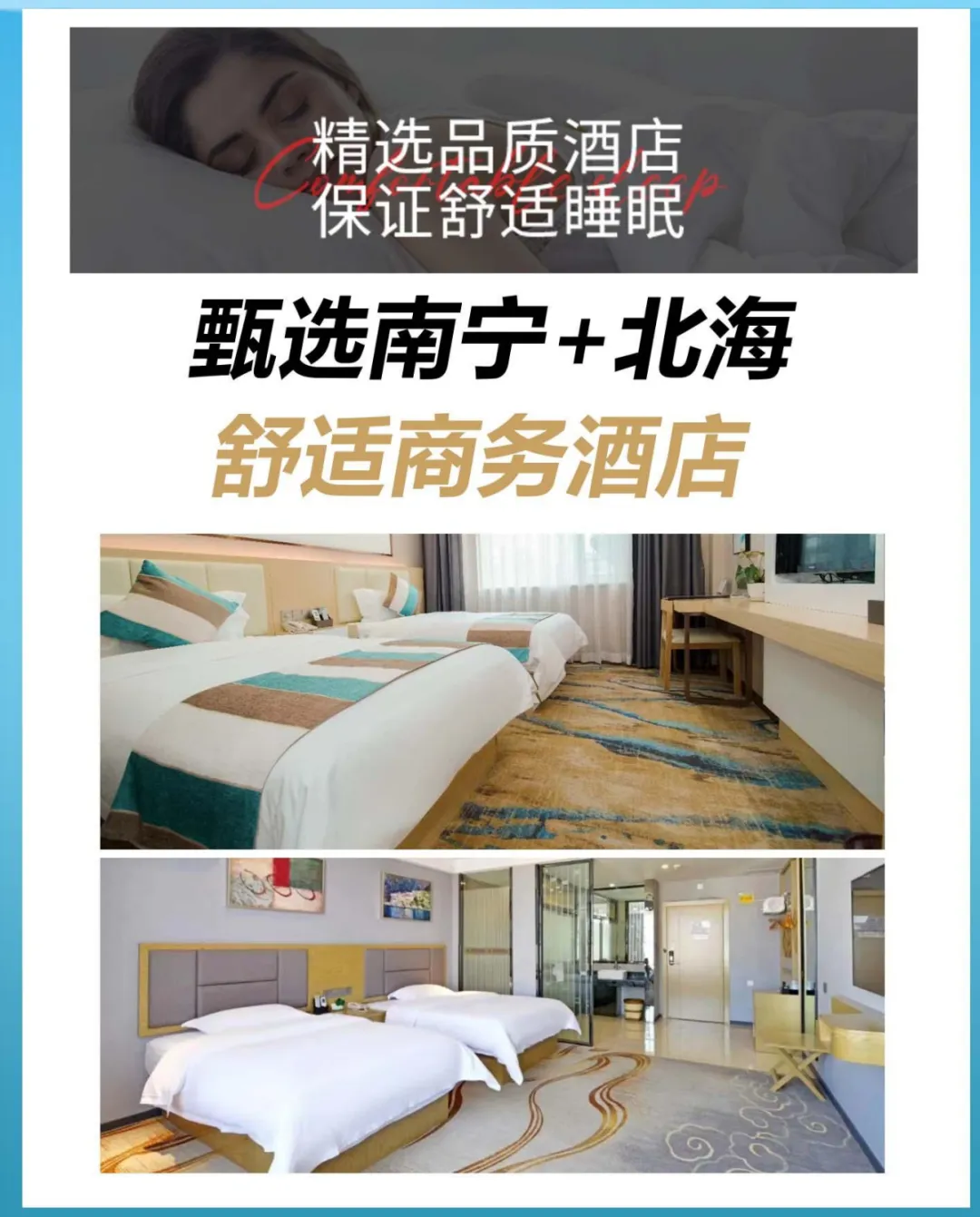 5fc6b0ebe48fe66f072e4ddb2cd8b8ca-sz_2026871 5fc6b0ebe48fe66f072e4ddb2cd8b8ca-sz_2026871