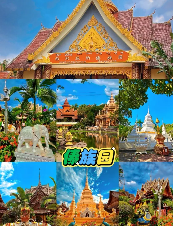 5fe122dcb16f118ba3c15f6d96ba04d1-sz_1109678 5fe122dcb16f118ba3c15f6d96ba04d1-sz_1109678