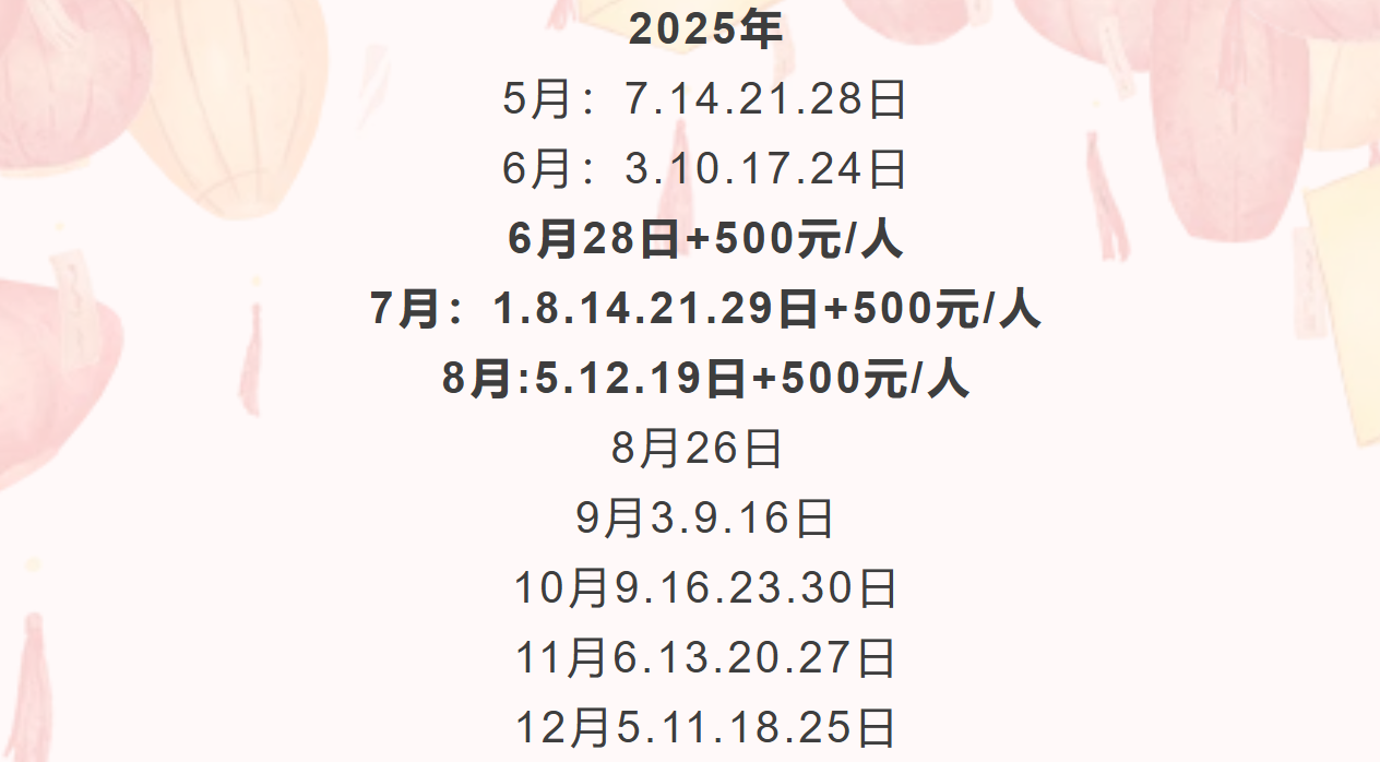 60035ca67ee55fe17a1439770fa92712