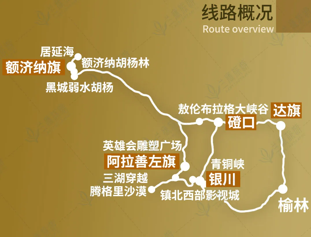 6035f84ae194228a0d314cba69918d50-sz_129661