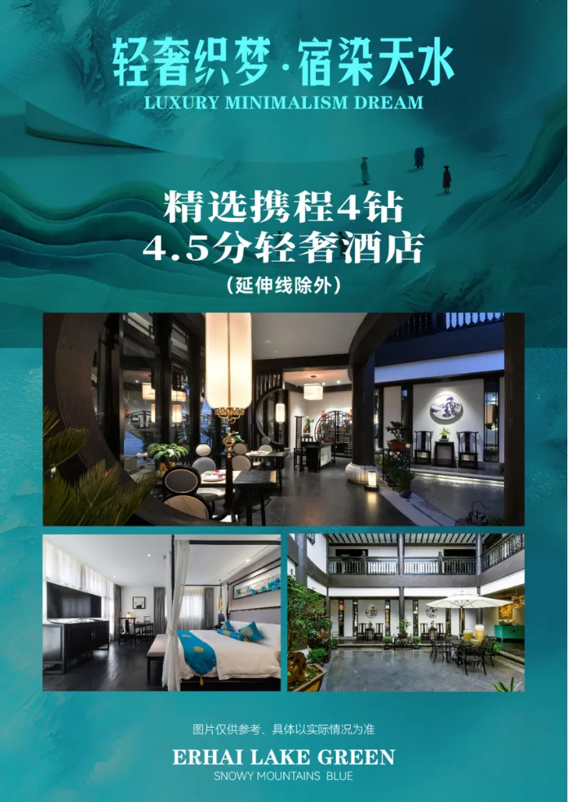 603ad85ff8599da20ceaf1be29701071-sz_1859586-1 603ad85ff8599da20ceaf1be29701071-sz_1859586-1