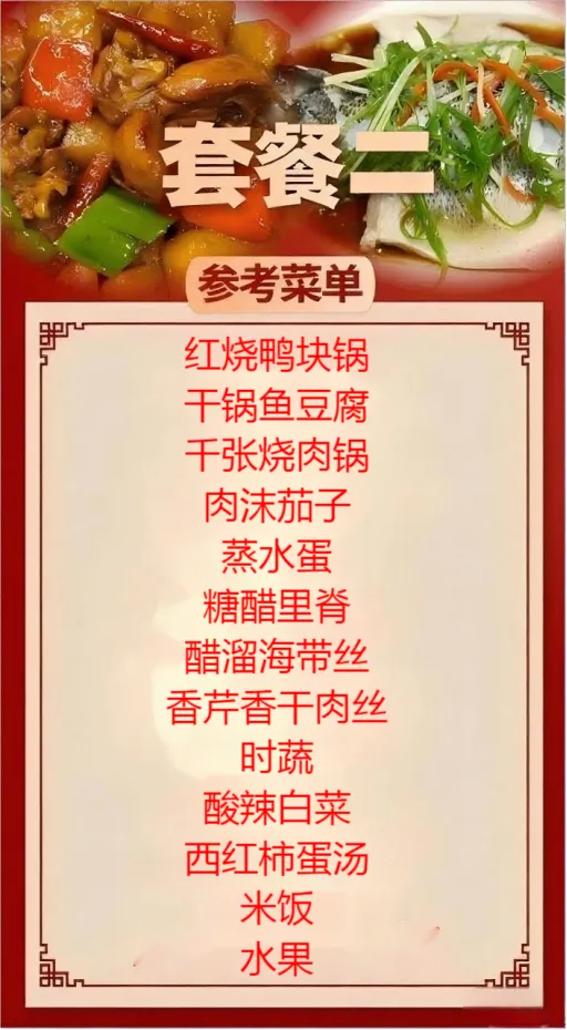 605ac3d7fdde22fb7f21222a6d493828-sz_870847 605ac3d7fdde22fb7f21222a6d493828-sz_870847