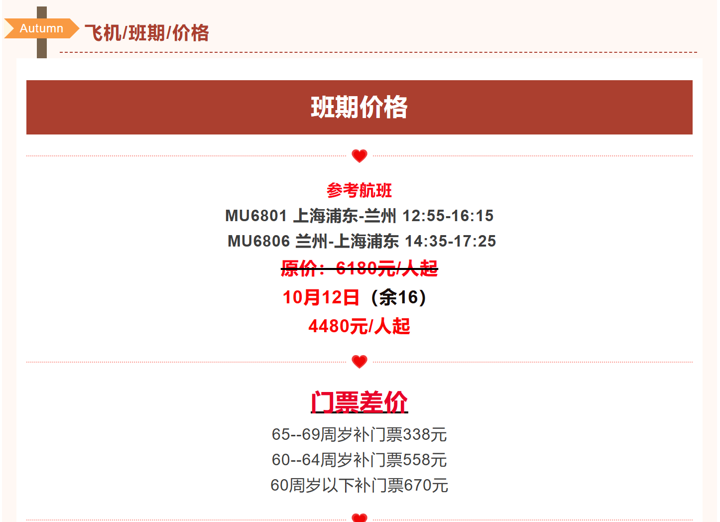 6066211e8093c8e1625c6a398c252e74 6066211e8093c8e1625c6a398c252e74