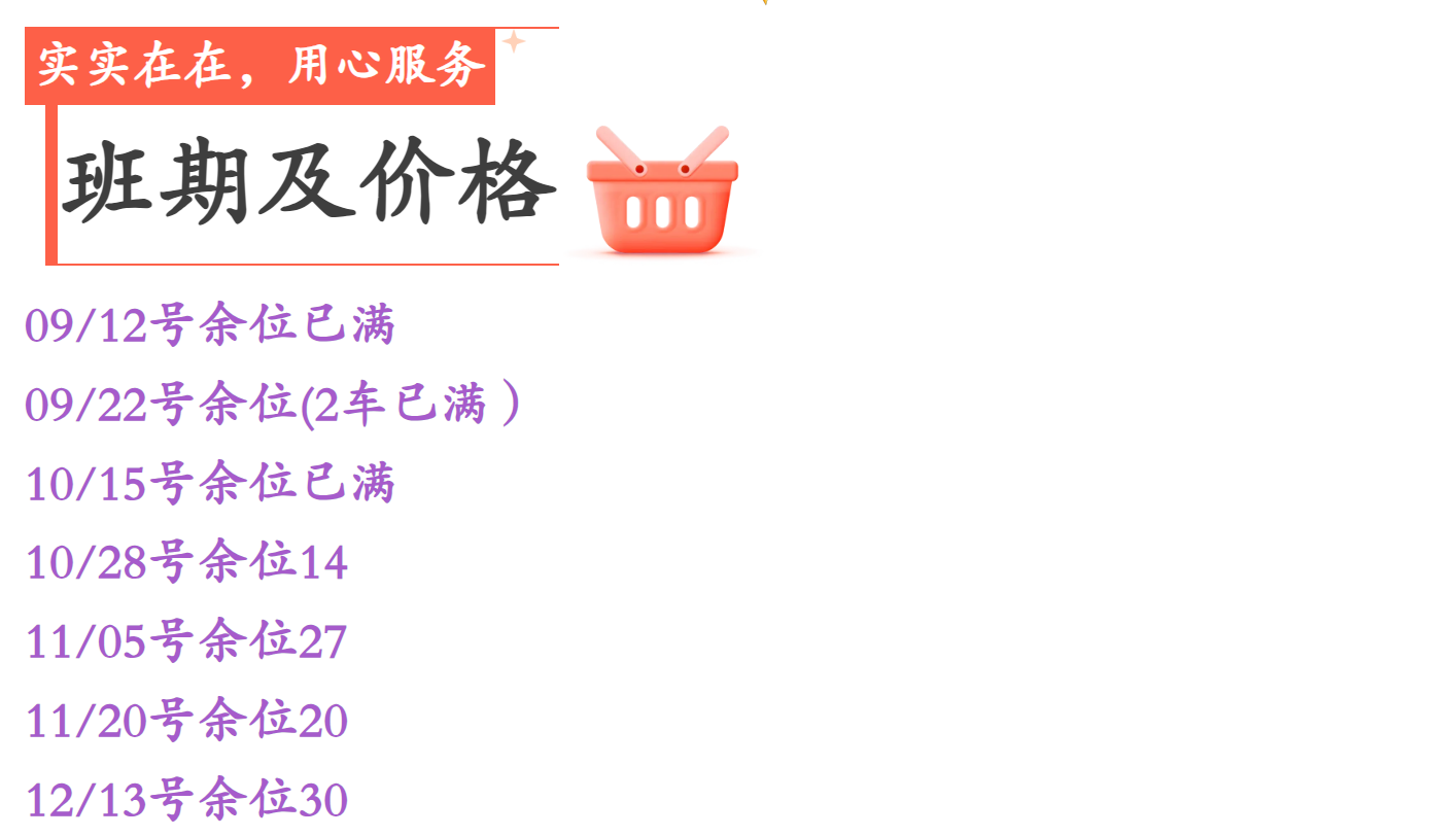 6078ace3e3aaaa5b6314cec738621c2c 6078ace3e3aaaa5b6314cec738621c2c