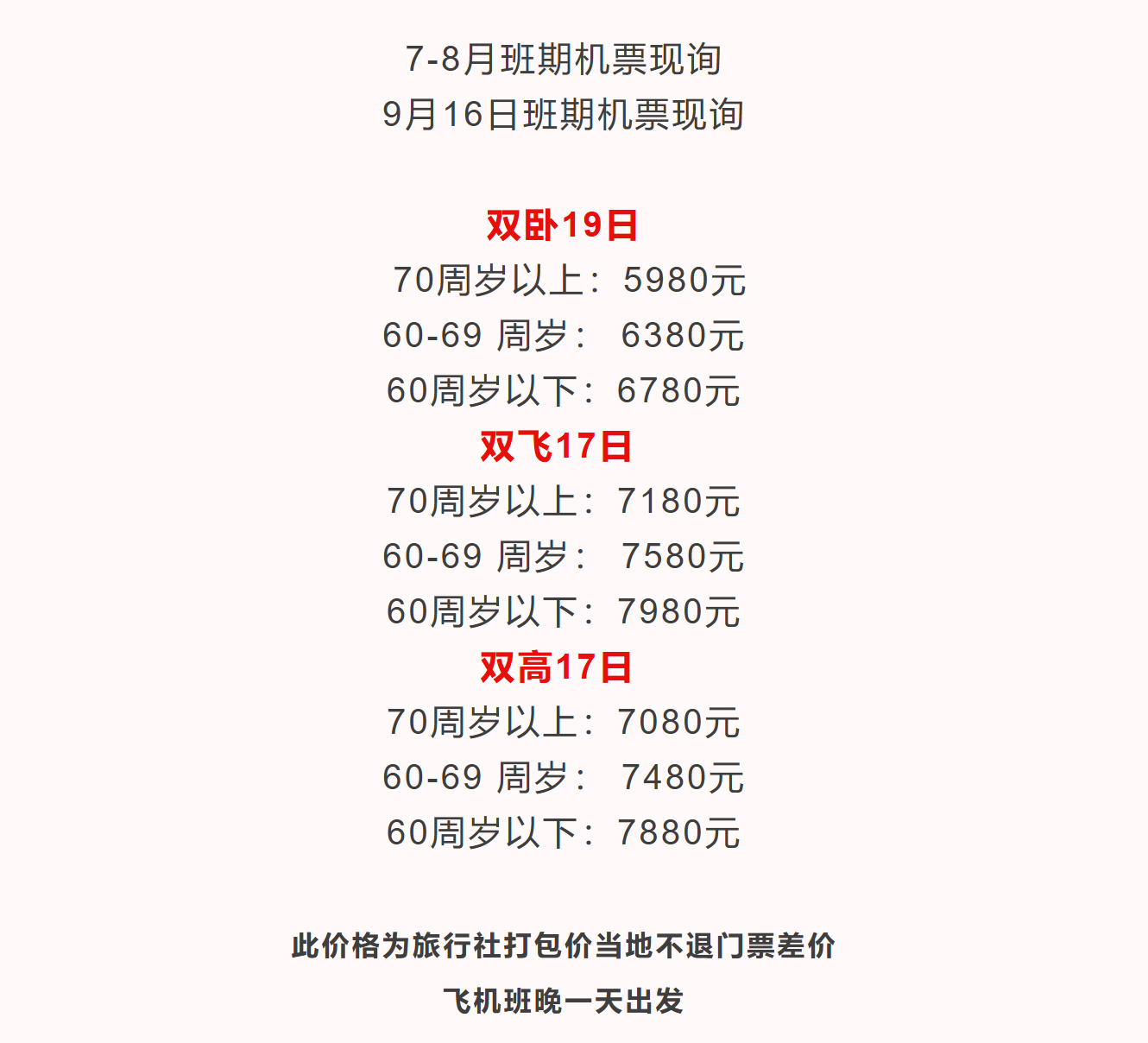 60f31bdb20f16eaaf336858b36b41170