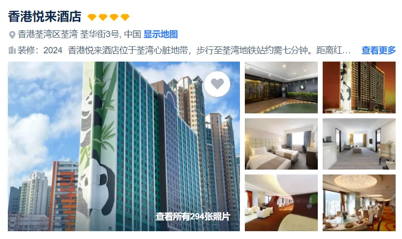 61079ada5c0d54c2a2a850974081fb23-sz_763497-2 61079ada5c0d54c2a2a850974081fb23-sz_763497-2