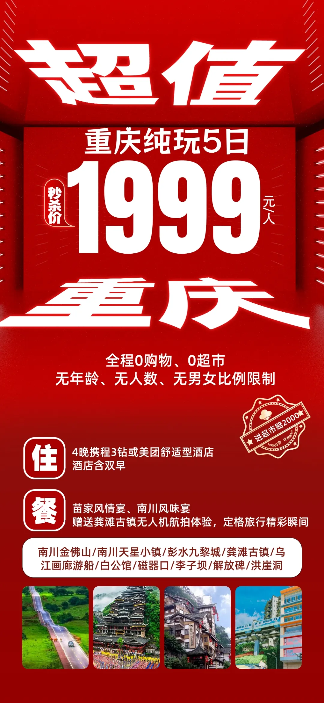 612a36bbd5c41933d6cac8ee713ebd95-sz_1595464-1 612a36bbd5c41933d6cac8ee713ebd95-sz_1595464-1