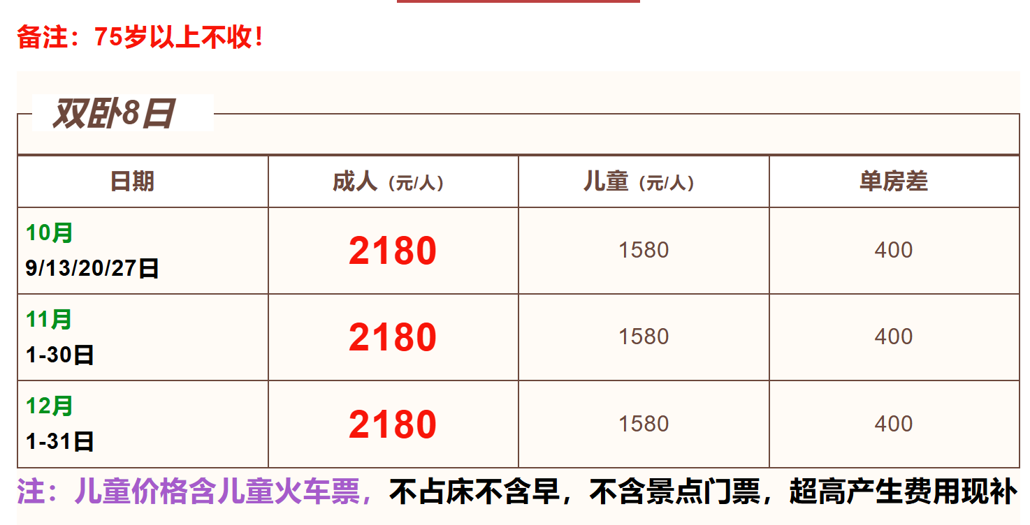 614ca58dc6be7c6747a17f4eb2ed4aa1 614ca58dc6be7c6747a17f4eb2ed4aa1