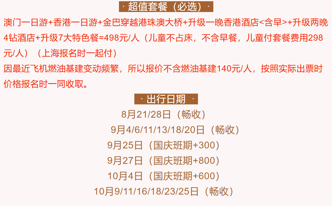 6165cb664446f566535996de02a495e6