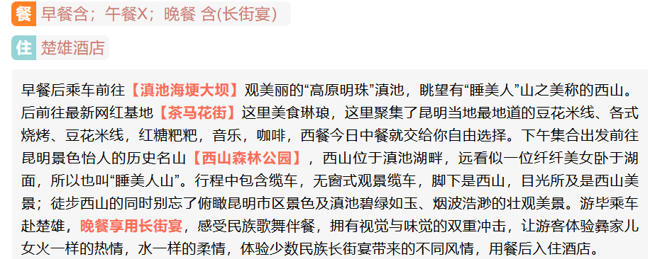 616bd23d460c59d72ba5b589058421ac