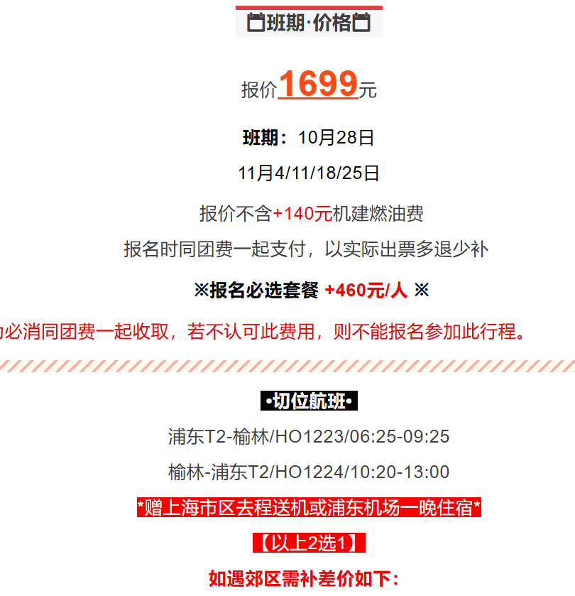 617ffa66954a9c886146dc7f64e97406