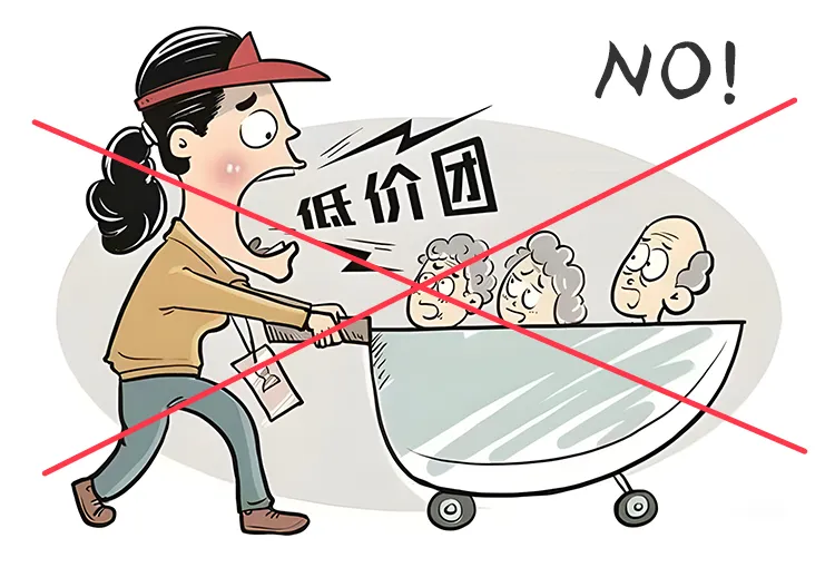 618727d51823dd3e0cac42510fac9881-sz_548548 618727d51823dd3e0cac42510fac9881-sz_548548