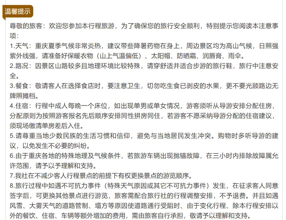 61994719e2aaeef22d1c2830943e9416