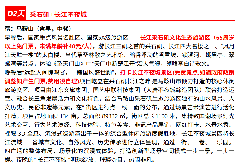 619c8ea48fc6818a4128dd6d43e19979