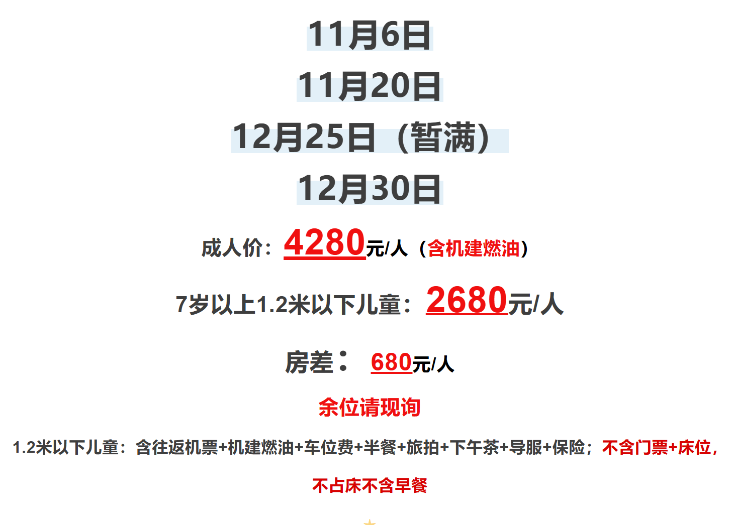 61ab45352e5eaef7e7e661908d10101e