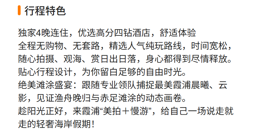 61ed6ab166e3bbced498b62e9c3e52da