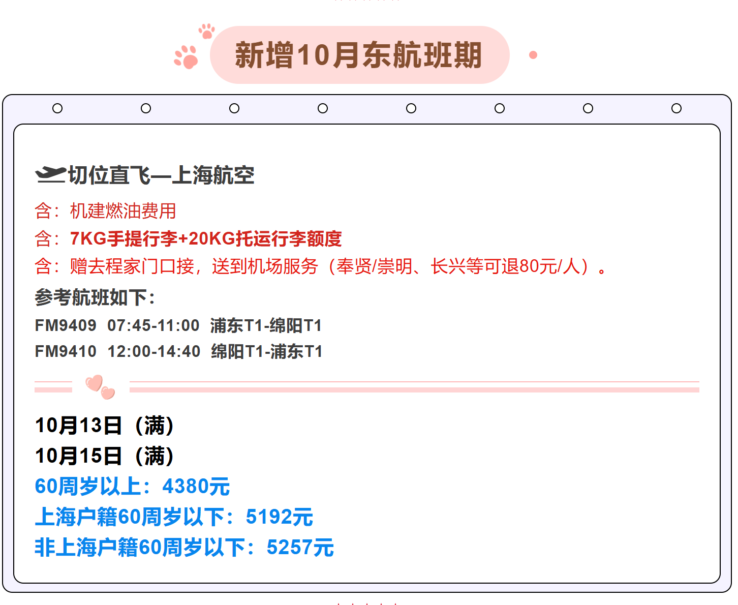 6235df48f461a29221cdbf7e4139d4d6 6235df48f461a29221cdbf7e4139d4d6