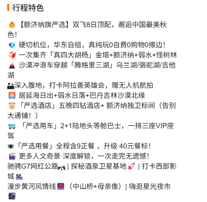 624951a5b9b162fdb9558b121eb5d3e0