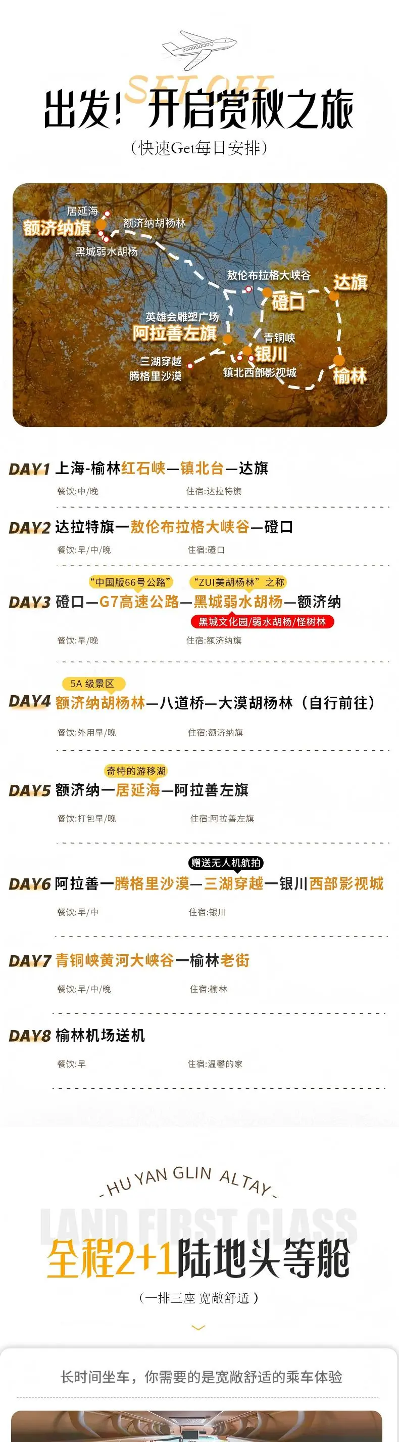 62bb9402c23dfdf56cfd232b48a1dd5b-sz_282296 62bb9402c23dfdf56cfd232b48a1dd5b-sz_282296