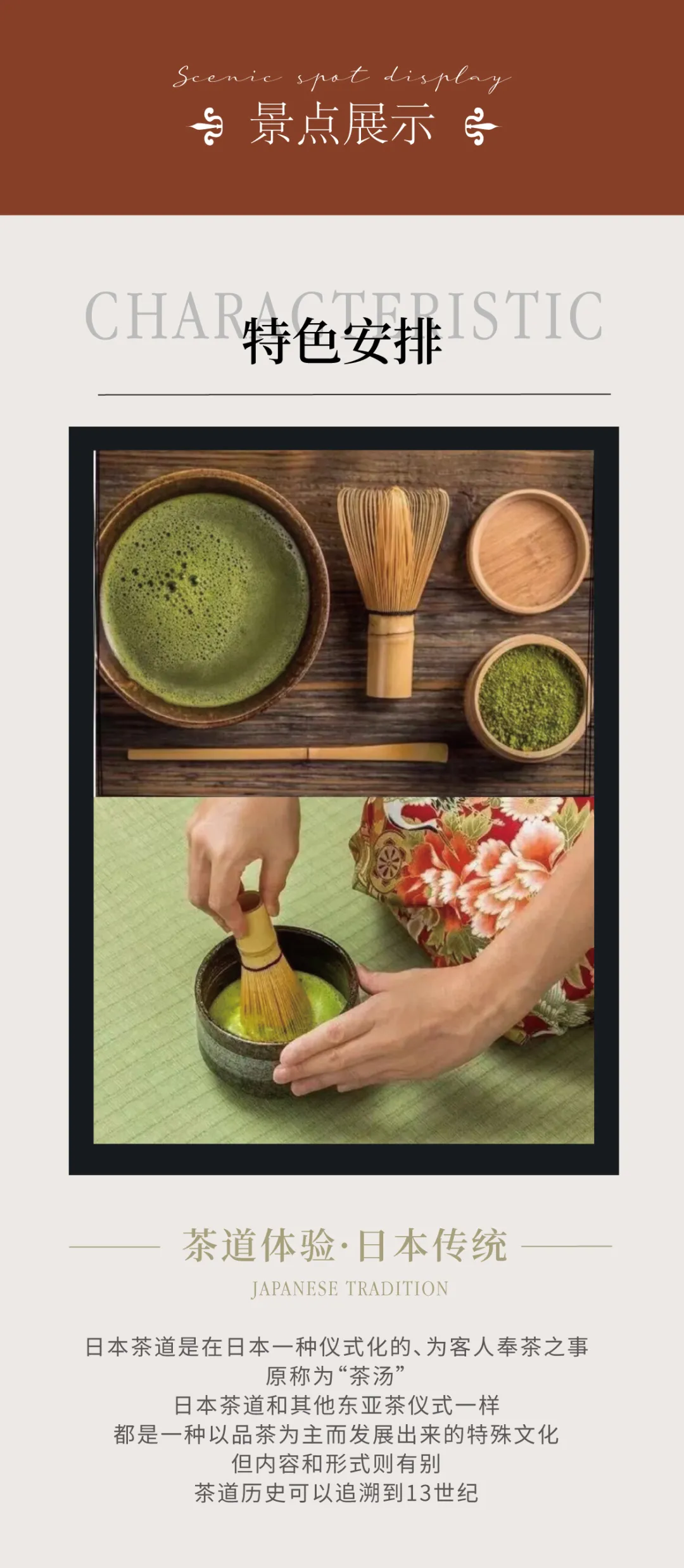 62bc1023cd3486cded5825a7f61c0728-sz_952785