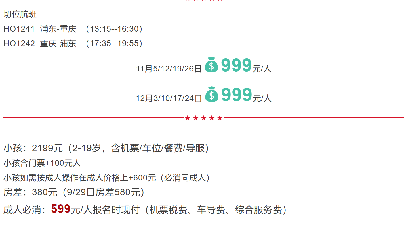633114b8b6d0ae805e84cc59717596d2