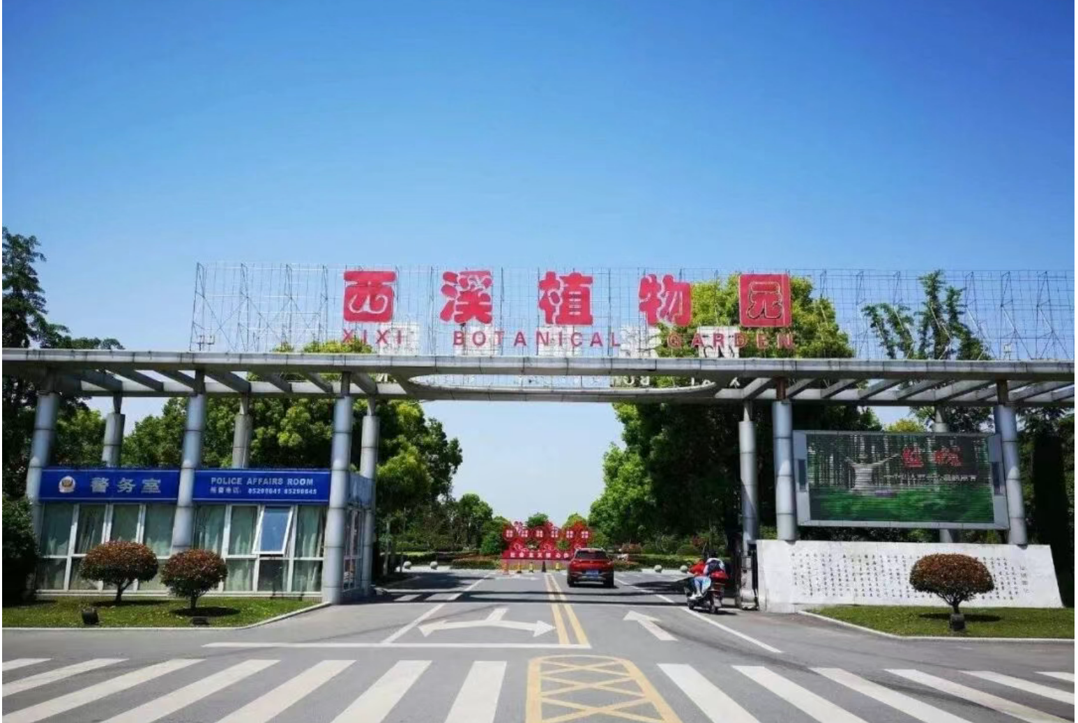 63378f990699e4733d41e3afcd95d96b