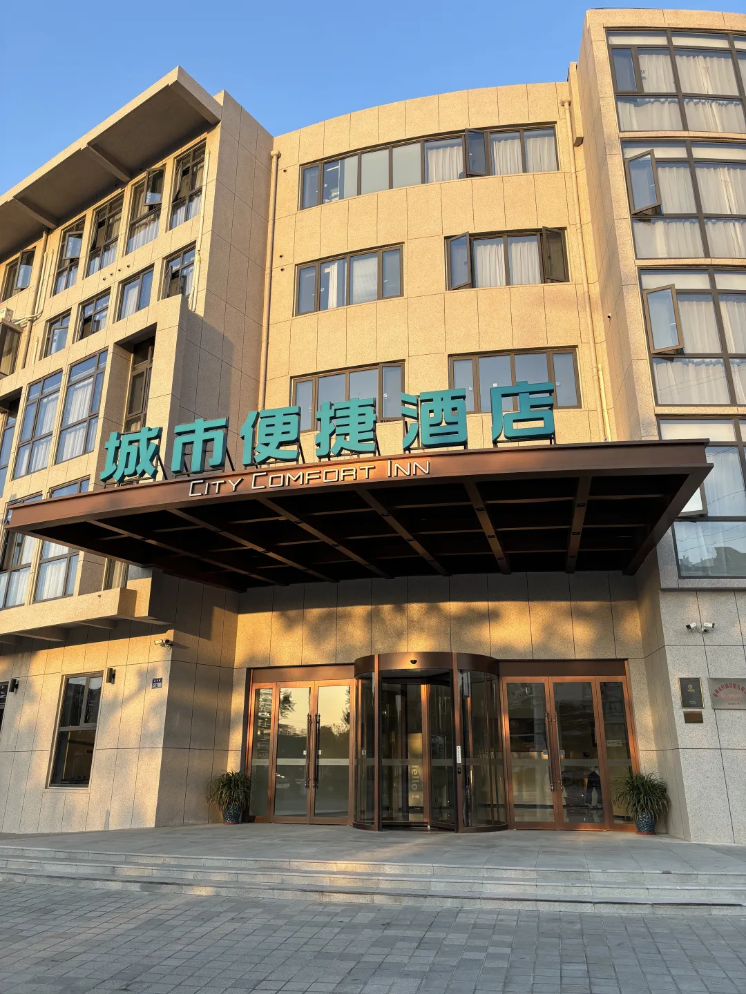 63731bcae25e77fb76a6b589b1231391-sz_5181618-1 63731bcae25e77fb76a6b589b1231391-sz_5181618-1