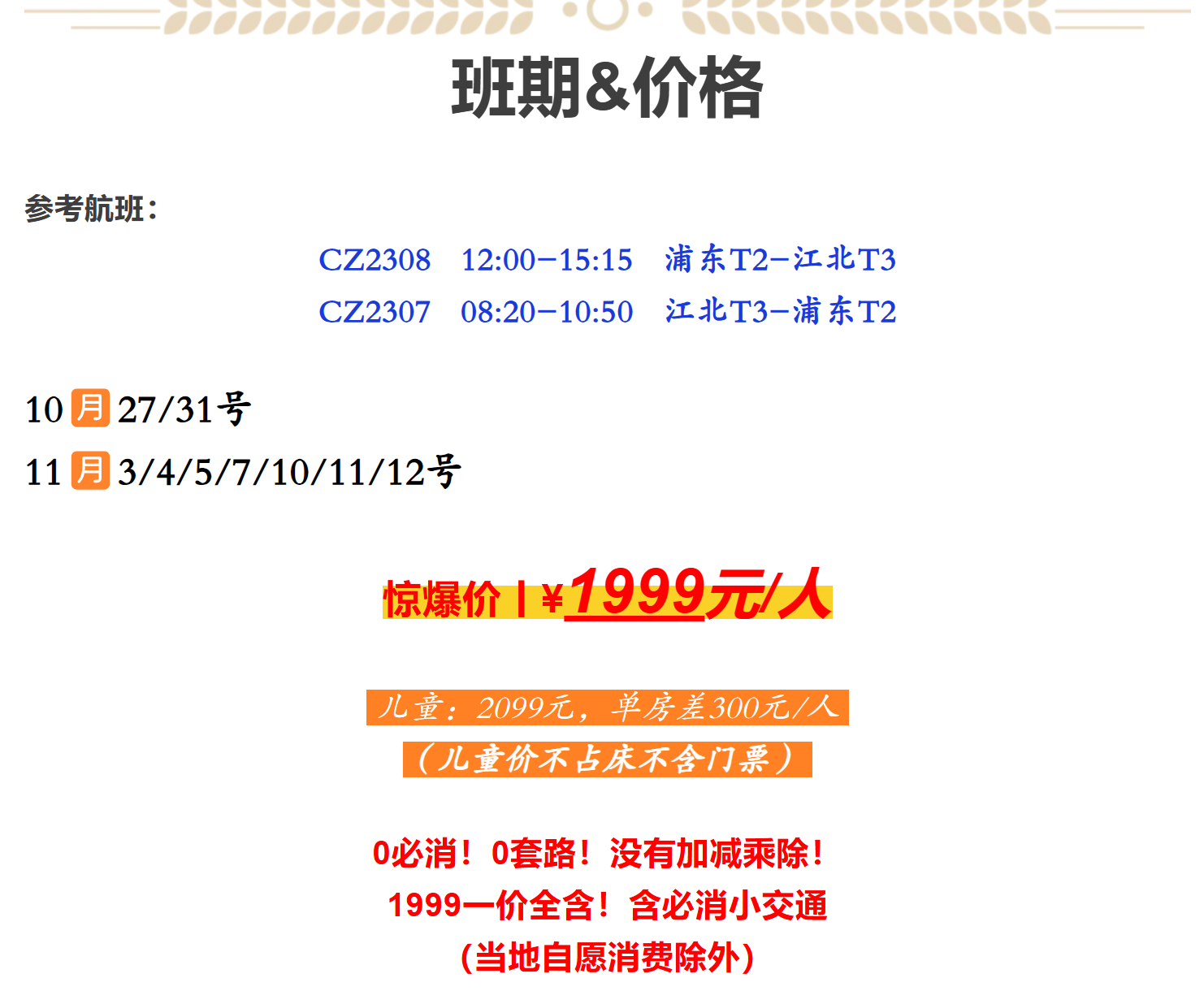 639fc636d60a2a5e971d9ad12c924335