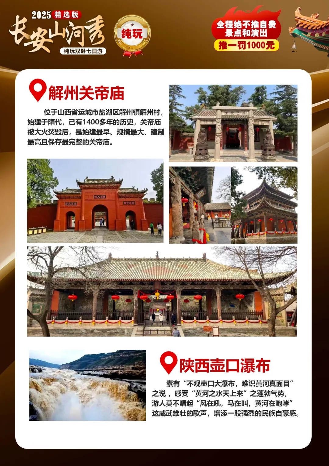 63a4db9ab6f72fde4d502a9dd56f4ac3-sz_5571822-1