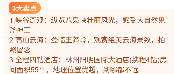 63ad64df5a799fe81da4ac090f65c18f 63ad64df5a799fe81da4ac090f65c18f