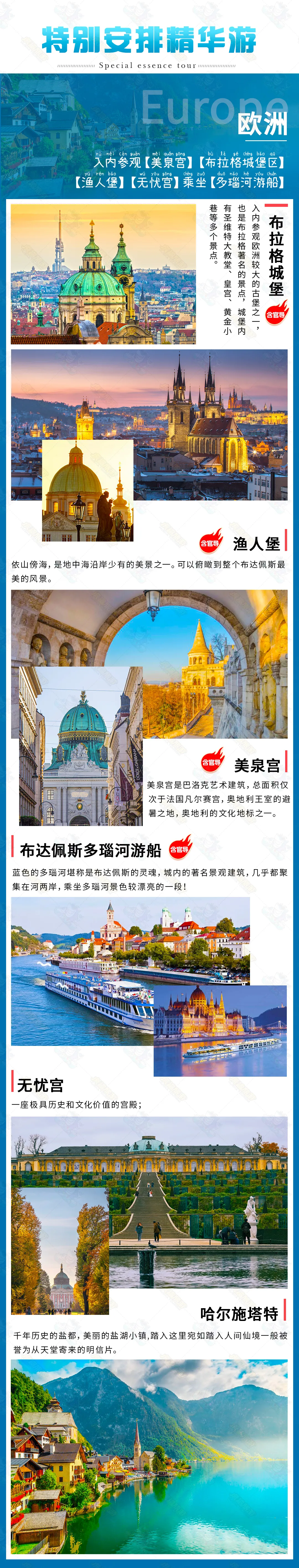 63d5b8667728b9f61cb7836b1bdaa4fd-sz_5514652 63d5b8667728b9f61cb7836b1bdaa4fd-sz_5514652